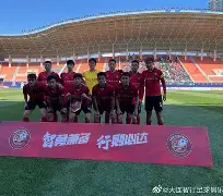 官网入口-上海上港客场不敌大连一方，遭遇失利(上海上港大连一方回放)