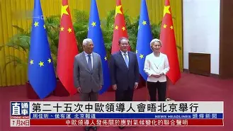 APP官方下载-尤文图斯对国际米兰完整视频2021