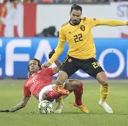 激烈角逐：亚洲精英球队争夺最终胜利