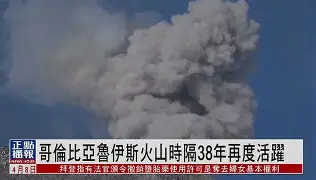 包含鲁伊斯：重要的是团队合作，要互相支持的词条