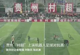 APP官方下载-场上对抗一触即发，助力助力再助力的简单介绍